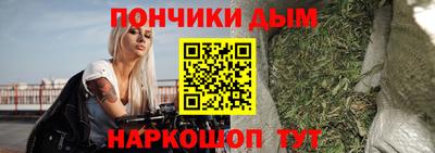 PSILOCYBIN Донской