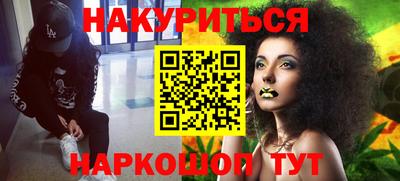 бошки Донецк