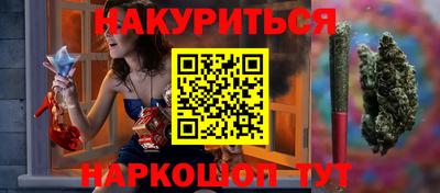 крисы Дубна
