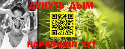 круглые Аргун