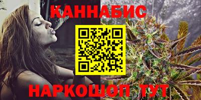 бошки Донецк