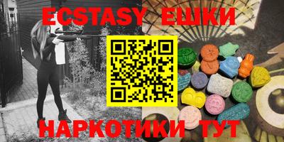 PSILOCYBIN Донской
