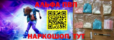 PSILOCYBIN Донской