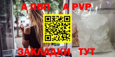 PSILOCYBIN Донской