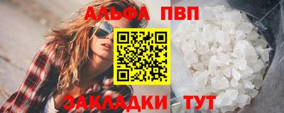 PSILOCYBIN Донской