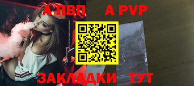 PSILOCYBIN Донской