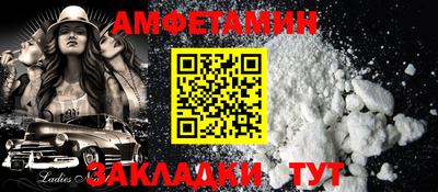PSILOCYBIN Донской