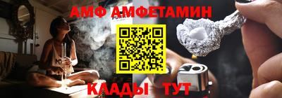 крисы Дубна
