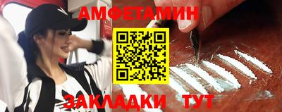 бошки Донецк