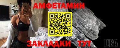 PSILOCYBIN Донской