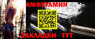 бошки Донецк