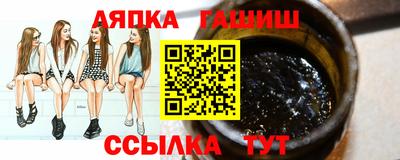 героин Апрелевка