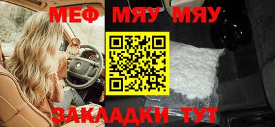 крисы Дубна