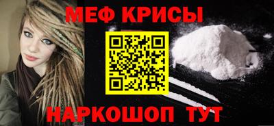 круглые Аргун