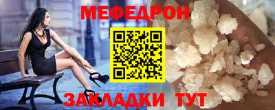 крисы Дубна