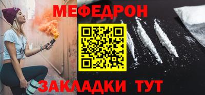 героин Апрелевка