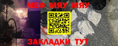 героин Апрелевка