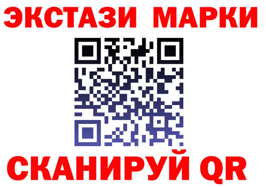 А ПВП мука ТОР это мега Ногинск