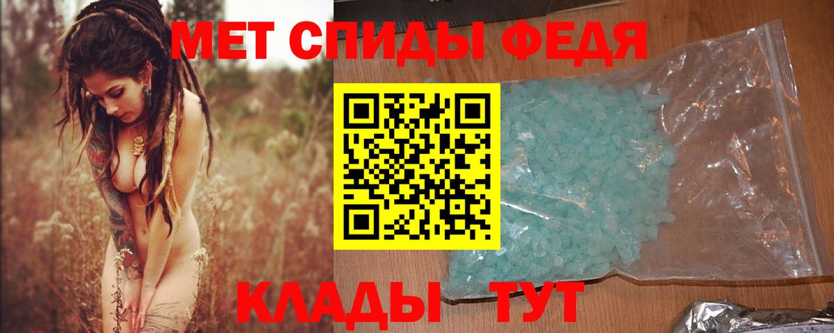 МДМА  COCAIN  Конопля  Ногинск  Где купить наркотики?  Меф кристаллы  Гашиш  Гашиш  Конопля  МЕФ кристаллы  A-PVP СОЛЬ  